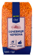 Сочевиця METRO CHEF червона, 500г